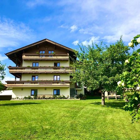 Apartment Rosalie By Interhome Hart im Zillertal Exterior photo